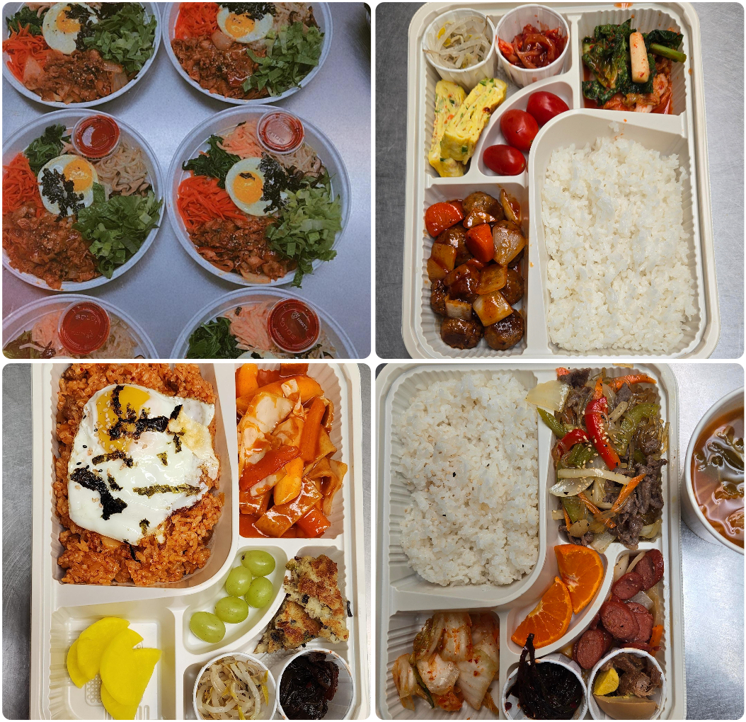 Lunch Box Catering